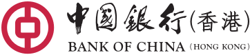 中國銀行（香港）